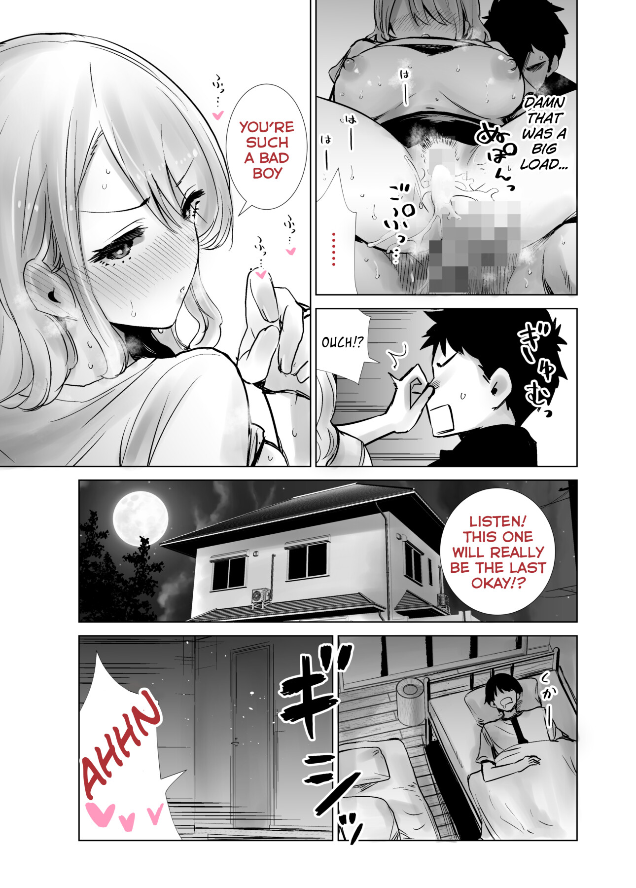 Hentai Manga Comic-New folder-Read-29